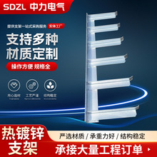 |֧ \ \|֧ XϽб | ֧