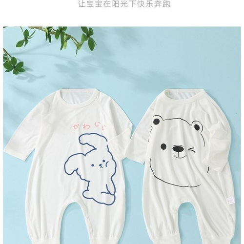 Children's one-piece pajamas Modal spring and autumn baby one-piece clothes thin summer long-sleeved baby sleeping bag home clothes