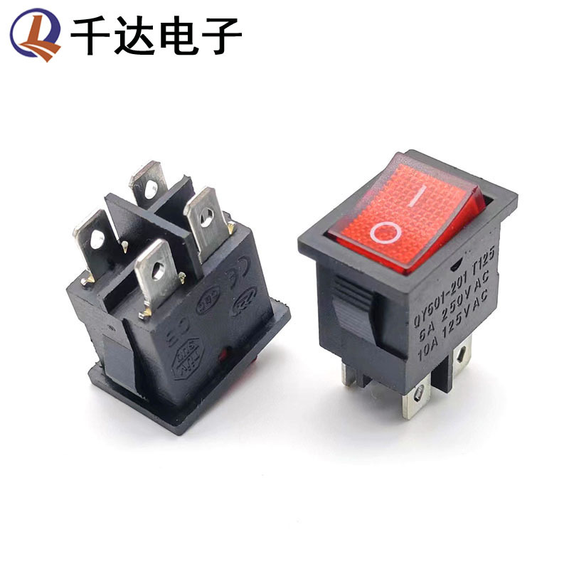 KCD1-104船型开关带灯两档四脚直脚弯脚翘板开关电源开关15*21mm