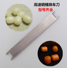 ���鵶Ͱ��ľ��܇������܇����������ǧ�۹�Ӳľ܇�A����䓵�