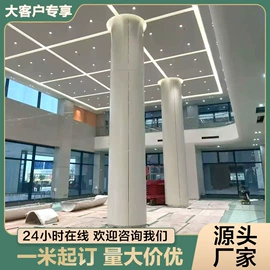 金属建材;防护栏