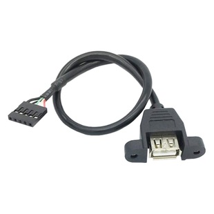 Motherboard pin to USB cable Motherboard 5 pin to USB bus with screw hole can fix USB cable 30cm