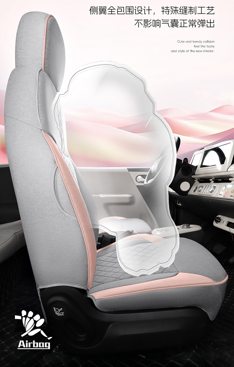 Changan Lumin Waxy Corn Cotton Linen Linen Seat Cover Four-Season Universal Car Seat Cushion Fully Surrounded Breathable Seat Cushion