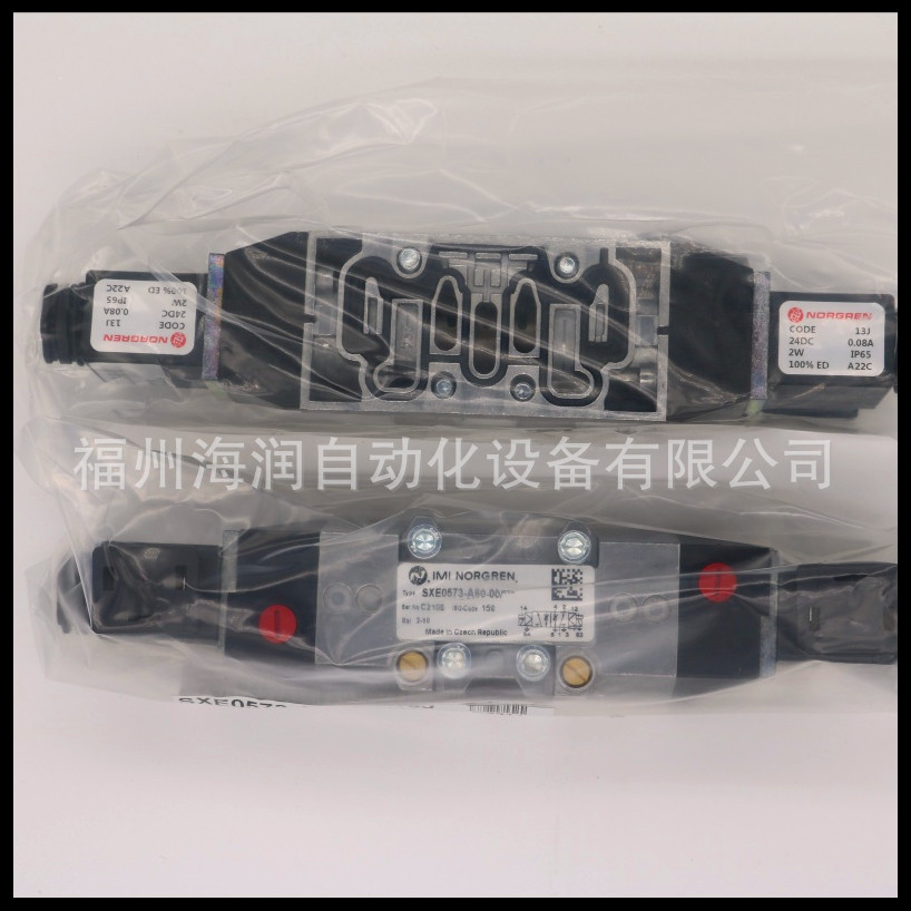 SXE1575-Z50 Norgren 诺冠 SXE1575-Z50 Norgren 诺冠电磁阀