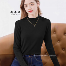 纯色修身长袖双面绒发热打底衫洋气保暖德绒新款秋冬季圆领妈妈装