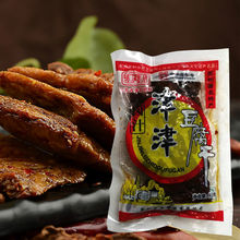 �K���خa����u֭������90g/�����A��ʳ����Ʒ����ػ���һ�����l