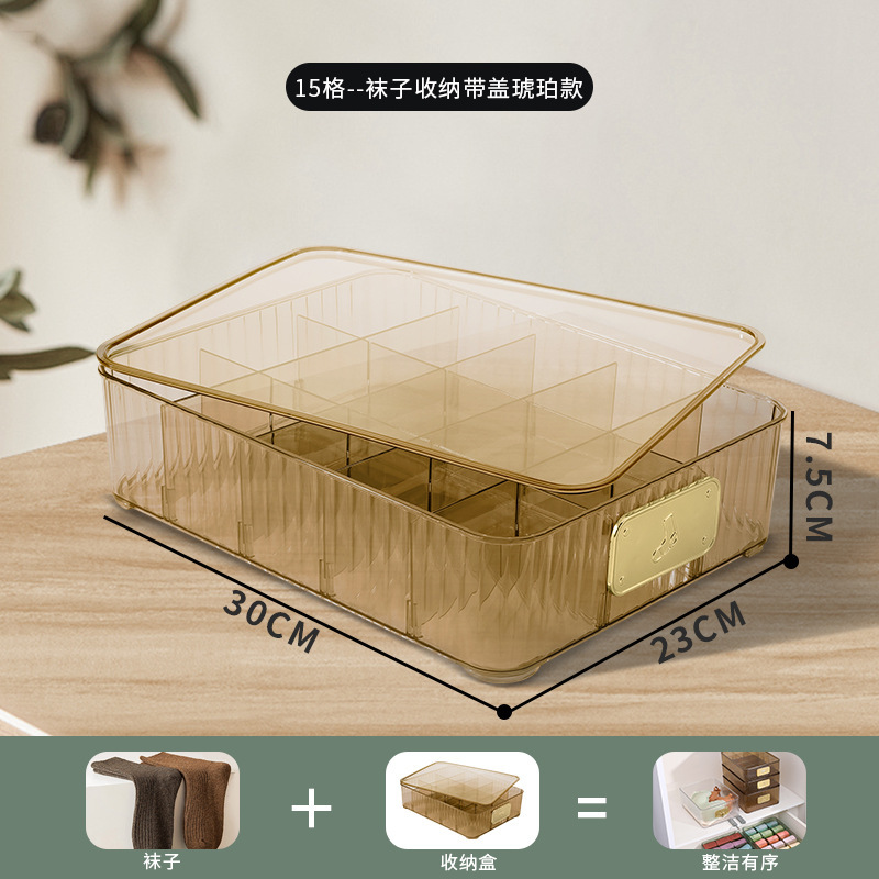 下着収納ボックス、カスタマイズされた寝室の衣類とズボンの収納ボックス、蓋付き寮コンパートメント、ブラジャー、下着、靴下の分類|undefined