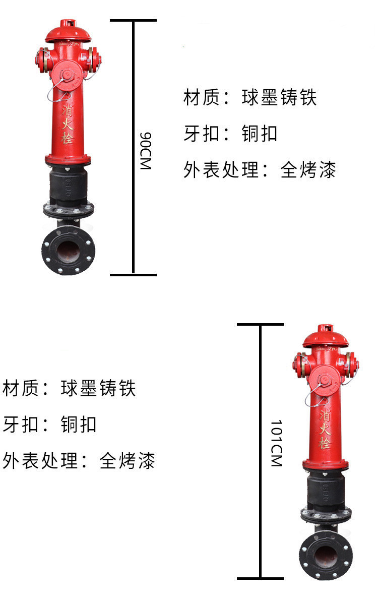 详情图_16.jpg