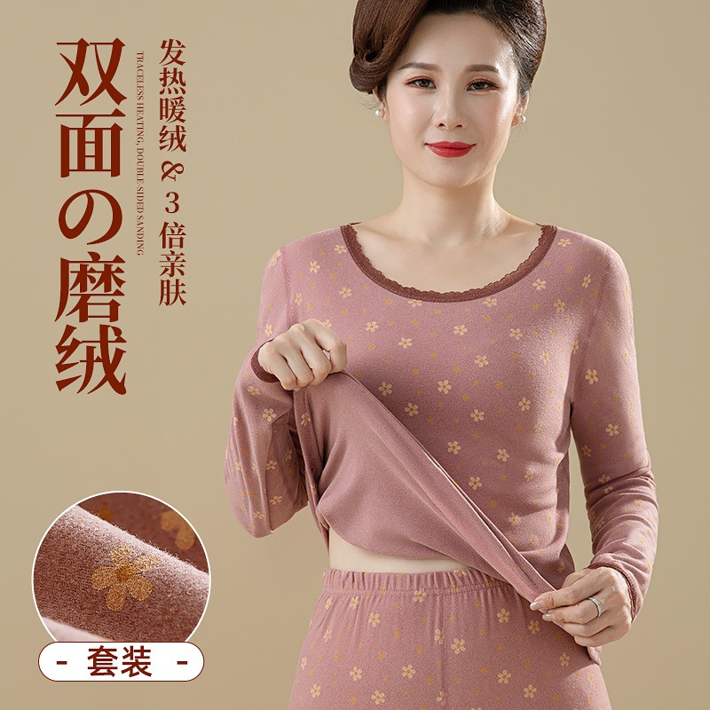 Traje de ropa interior térmica de la madre de doble cara de las mujeres cepillado calefacción forrada de lana engrosada ropa de Otoño de mediana edad y ancianos pantalones largos traje de mujer