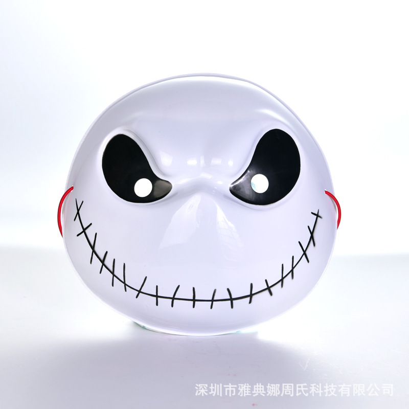 Soul Chariot Skeleton Jack Garfield White Jack Show de baile de Navidad mew cosplay años luz