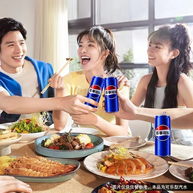 百事可乐易拉罐装饮料汽水罐330ml*12/24 细长罐碳酸饮料整箱批发|undefined