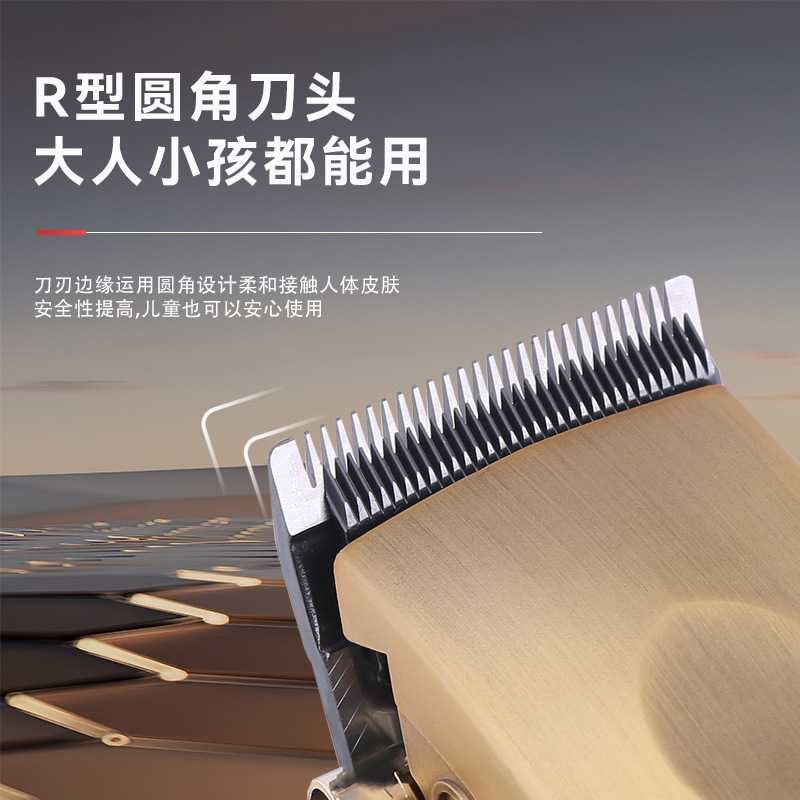 Kemei Kemei cortador de pelo digital LED tijeras eléctricas domésticas ajustables cortadoras de pelo tijeras eléctricas
