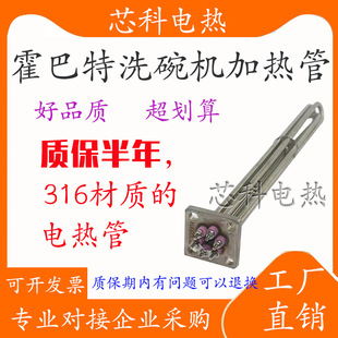 �m�����  ������ϴ��C�ӟ��C44BBƯϴ늟��ϴ��C���380V��