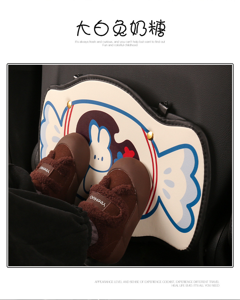 Women's cute cartoon car seat back anti-kick cushion car seat back anti-fouling cushion short back pocket suspension type