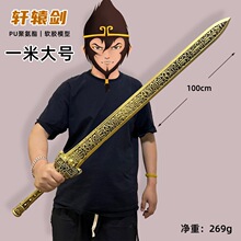 �Ŵ��h����������܎�@��Խ�����`��ͯ���PU���Ӹ��^�¹ŏR������