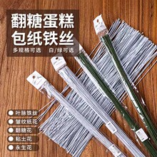�����F�z��ɫ�Gɫ�����ֹ�DIY������ż��������������֧�λ��U