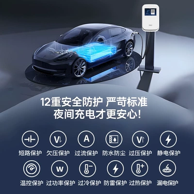 Elektrikli avtomobil şarj cihazları 7KW power swipe card scan
