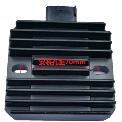 Power supply, ignition system accessories Song Hisun Yamaha