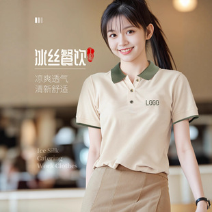 ���z���������ƶ����ļ��������ՆTt���͏d�̲�깤�bpolo��