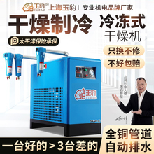 ���ʽ����C��əC�Չ��C���s�C��ˮ���x����ˮ���I���՚��^�V��