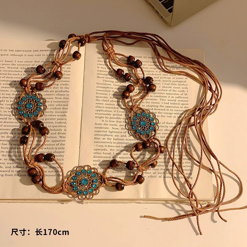 2 # Blue diamond flower brown braided waist rope - about 170cm