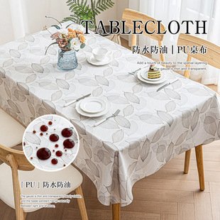 ins�Lӡ��PU�H�w���������L�����͸ߜ�̨�� ��ˮ������ϴ�����w��