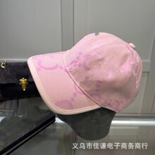 23新款糖果色老色花字母棒球帽欧美大牌时尚百搭潮流鸭舌帽高品质