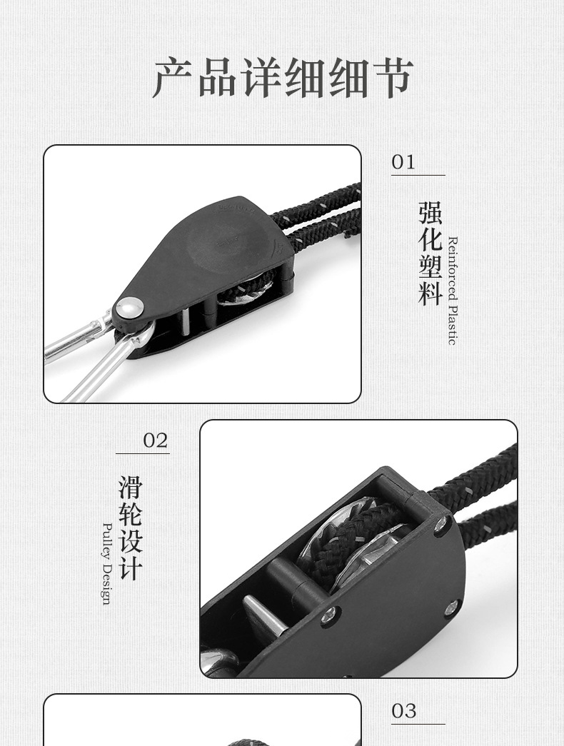 详情页_09.jpg