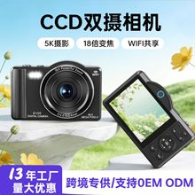 ���R��Ʒ�p�zccd���C�W���h5k�zӰ������ĸ��唵�a���CWiFi��