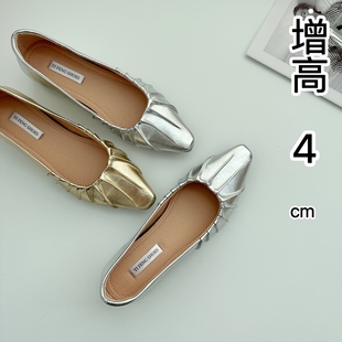 French Style Square Head Height Increase 4cm Pleated Ballet Shoes Shallow Mouth Slip-on Elegant Fashion Single-layer Shoes Women's Soft-soled Shoes