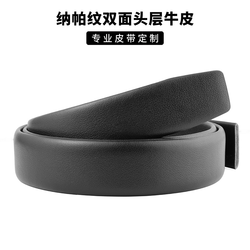 Men's Automatic Buckle Leather Headless Nappa Wrap Edge Belt Double-sided Top Layer Cowhide Belt Factory Outlet