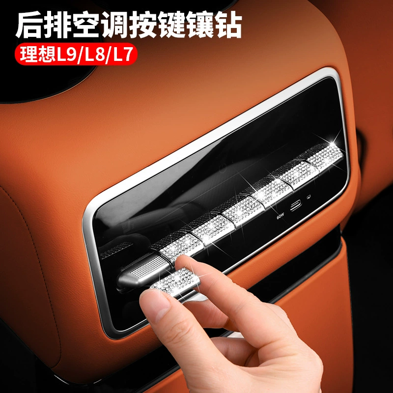 Ideal L7L8L9 задняя Кнопка выпуска воздуха украшение со стразами модификация салона автомобиля кондиционер специальные аксессуары для артефактов