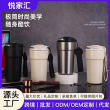 新款316不锈钢保温杯双层真空吸管咖啡杯陶瓷内胆覆层保温吸管水