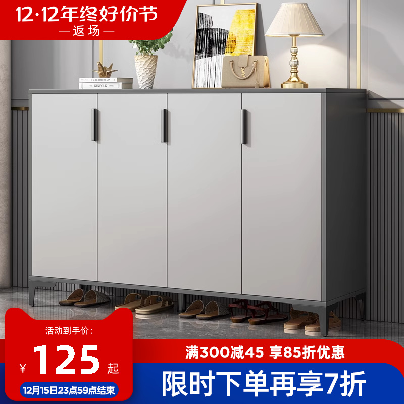 G3YN2023 New Arrival Shoe Cabinet for Home Use: Integrated Entryway & Hallway Unit with Large Capacity, Ideal for Economical Storage in the Entrance Area