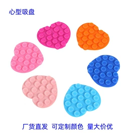 冰格;贴物器/吸盘;狗狗窝/笼/垫