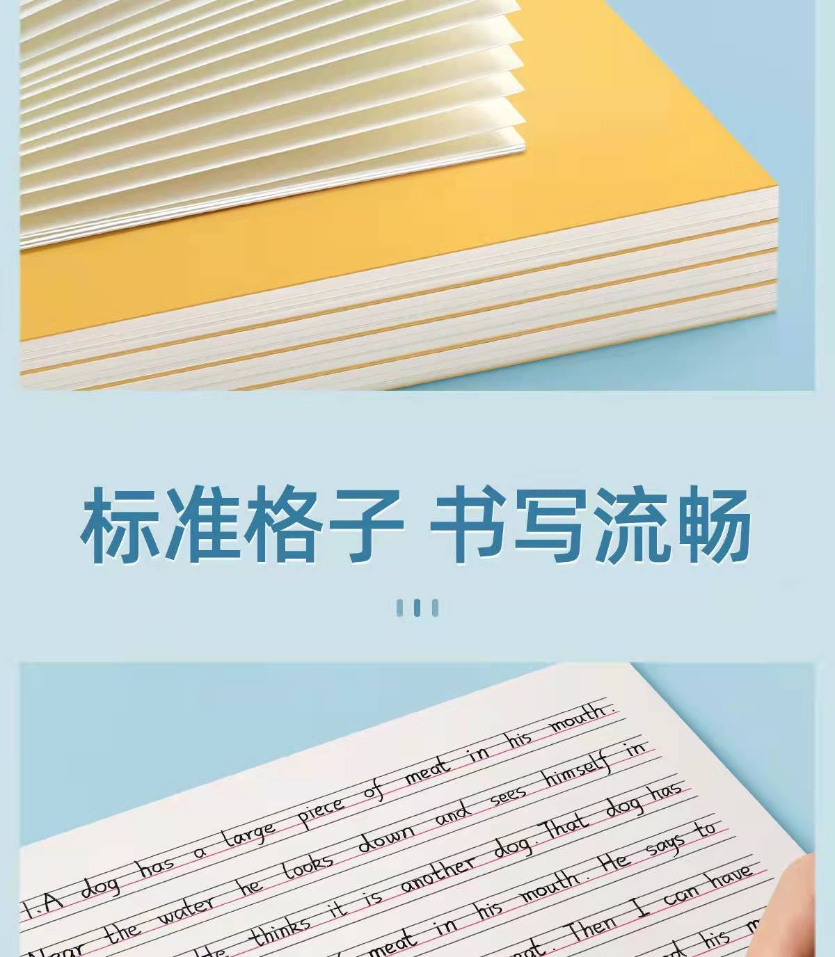 IMG_0465(20220217-105859)