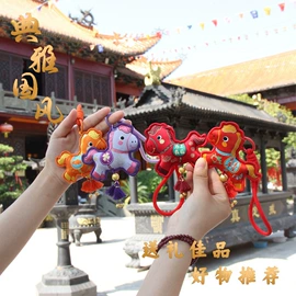 保健器具配件;经络保健器材;香包/香囊