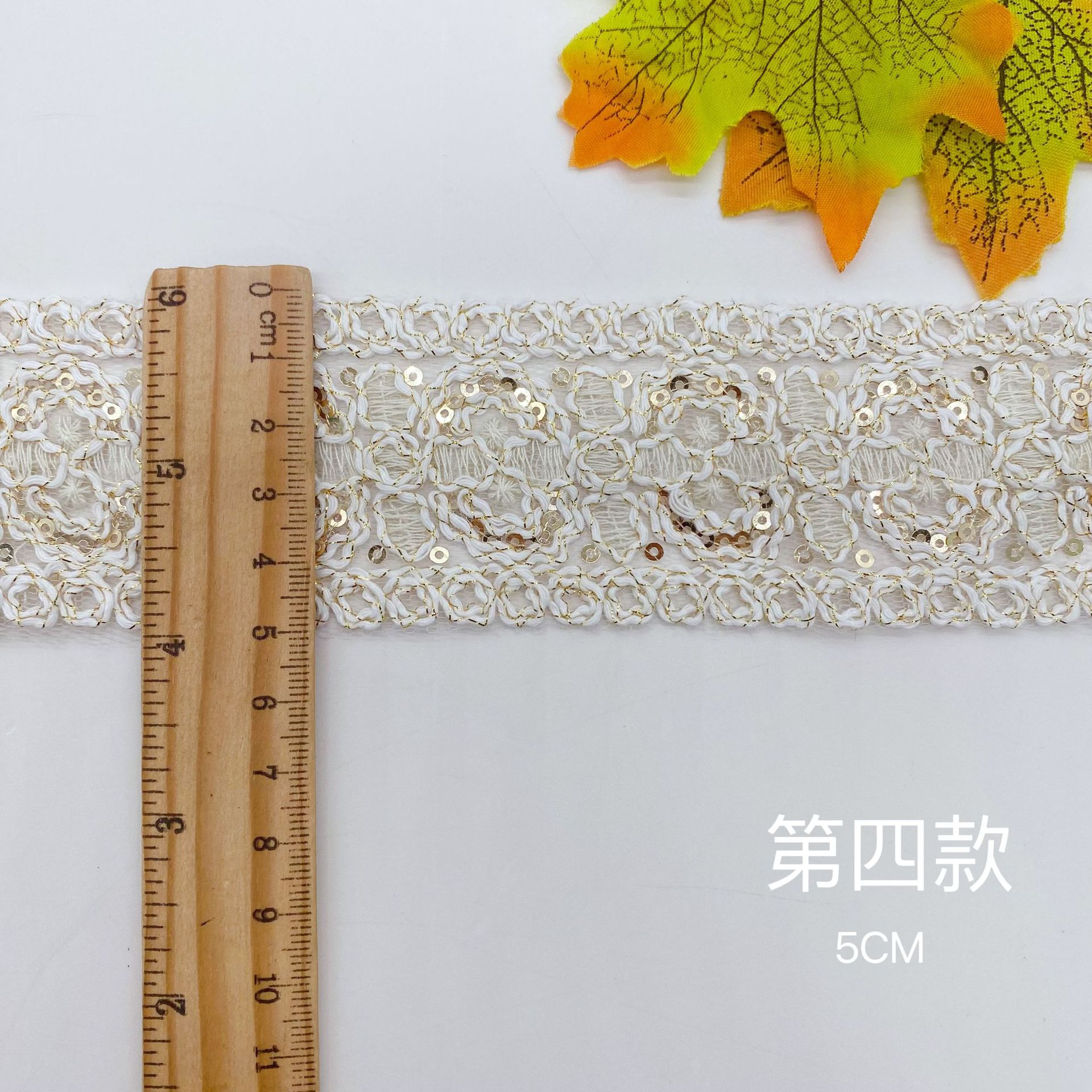 Accesorios de encaje de estilo étnico, accesorios retro de estilo antiguo Hanfu, lentejuelas de seda dorada y plateada de todo fósforo 204 nuevas ventas directas de fábrica