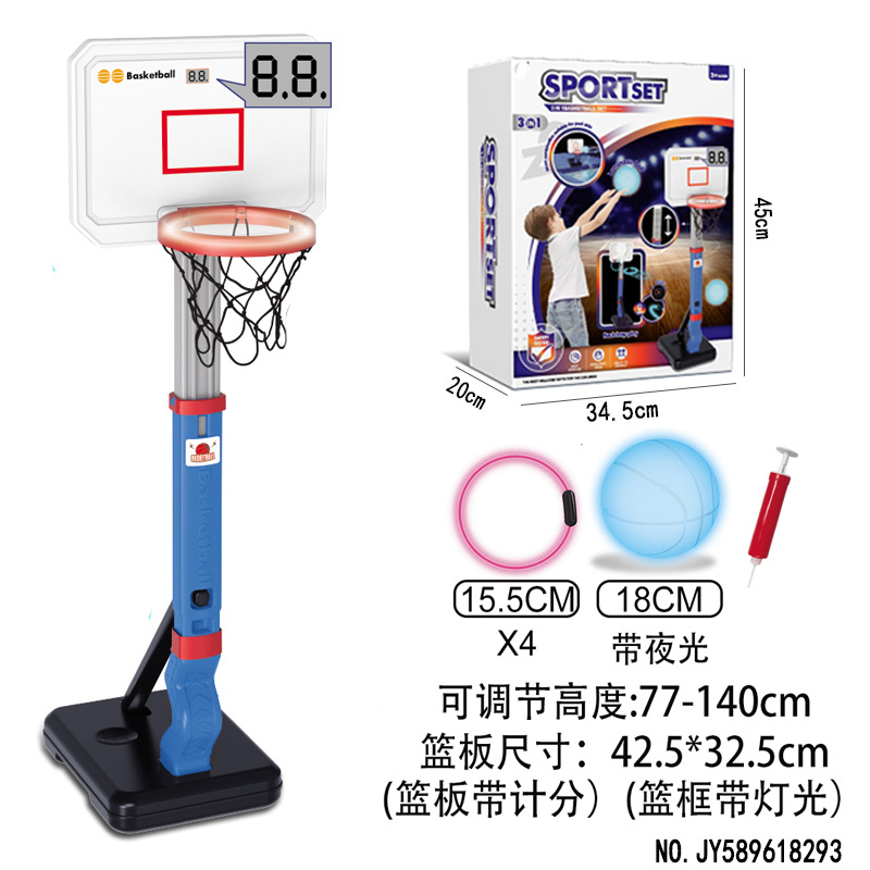 Soporte de baloncesto de piscina 4 en 1 transfronterizo, juego de puntuación de iluminación de juguete, anillo de iluminación, juego de deportes al aire libre de béisbol