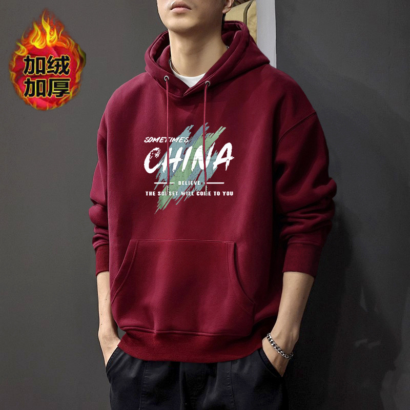 Peso pesado chaqueta encapuchada hombre encapuchado otoño y invierno letra impresa chaqueta casual chaqueta de moda adolescente hombre grueso