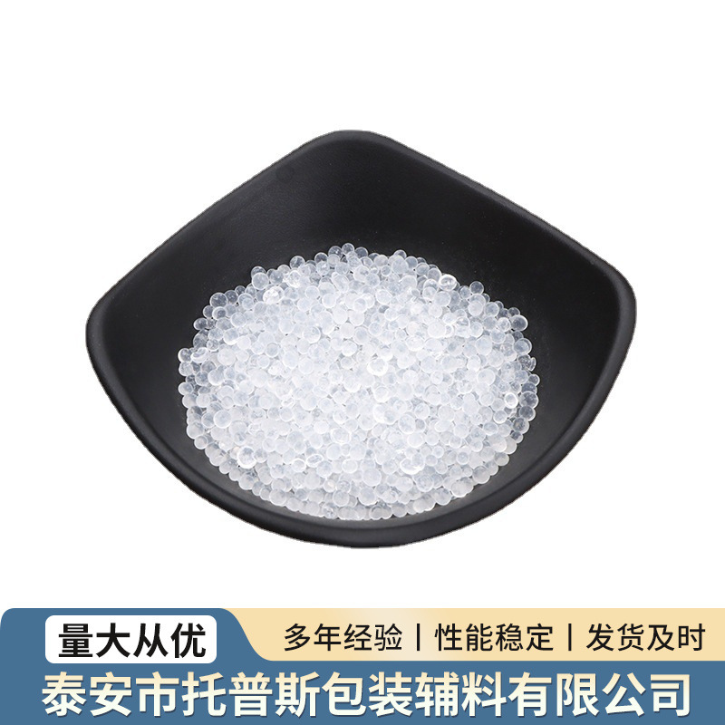 食品级干燥剂吸附硅胶干燥剂可挂式工业干燥剂鲜花服装干燥剂