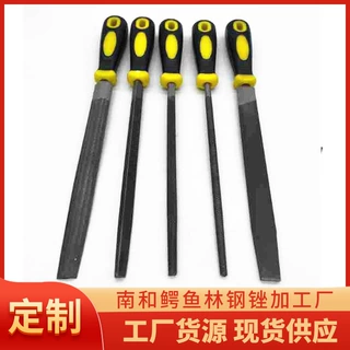高碳钢锉刀扁平三角半圆方木工打磨套装工具工厂多规格半圆锉