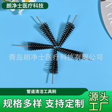 ǻԇϴˢ^еҹܵ坍ˢëˢߴ綨Ƽӹ