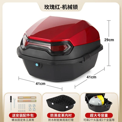 Electric car tail box | Storage Tool Box, Storage - lined-versionrose-red-mechanical-lock-includes-installation-hardware-removable-washable-lining-factory-direct-sales