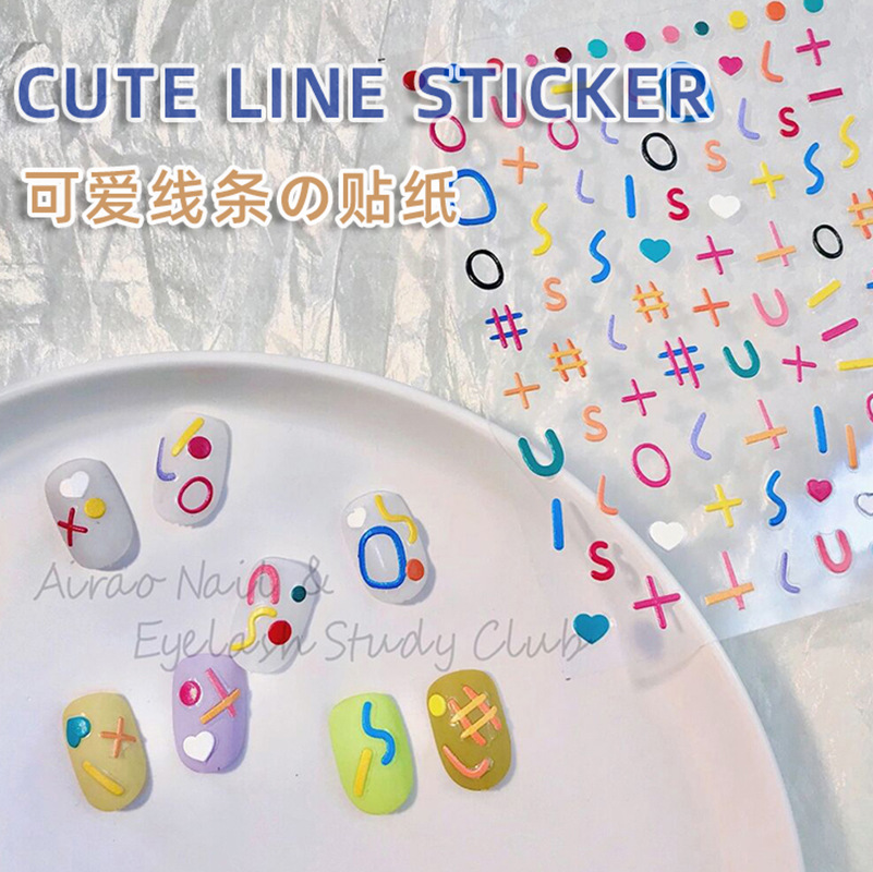 Japonés tomoni pegatinas de uñas adhesivo de alivio tridimensional 5D uñas letras de graffiti lindas líneas de dibujos animados