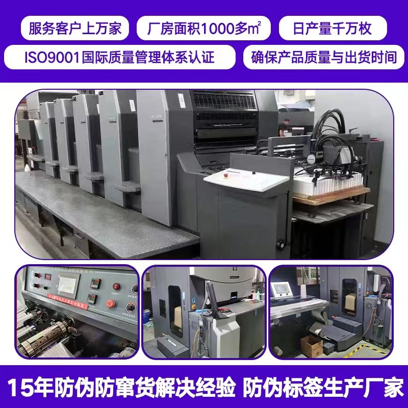 微信图片_20220714142821