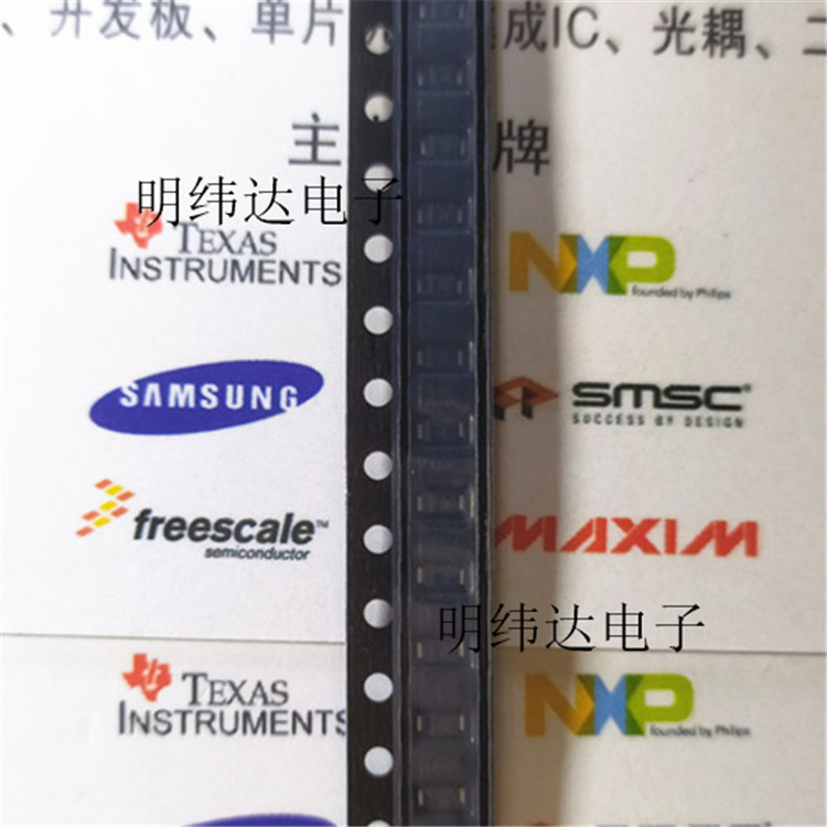 RSX101VAM30TR 整流二极管 SOD323 丝印:R 原装现货 RSX101VAM30