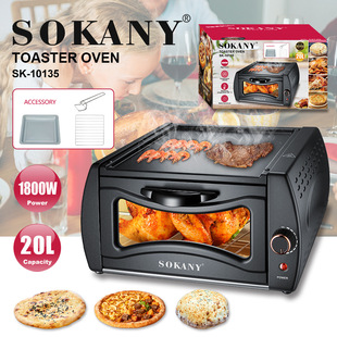 SOKANY10135늿20LyըulhţOVEN