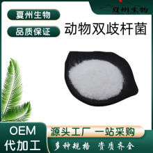 �����p��U��100�|/g ʳƷ������U��ԭ�� ���������� ������