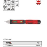 易尔拓YATO原装工具多功能感应测电笔漏电检测笔YT-28320